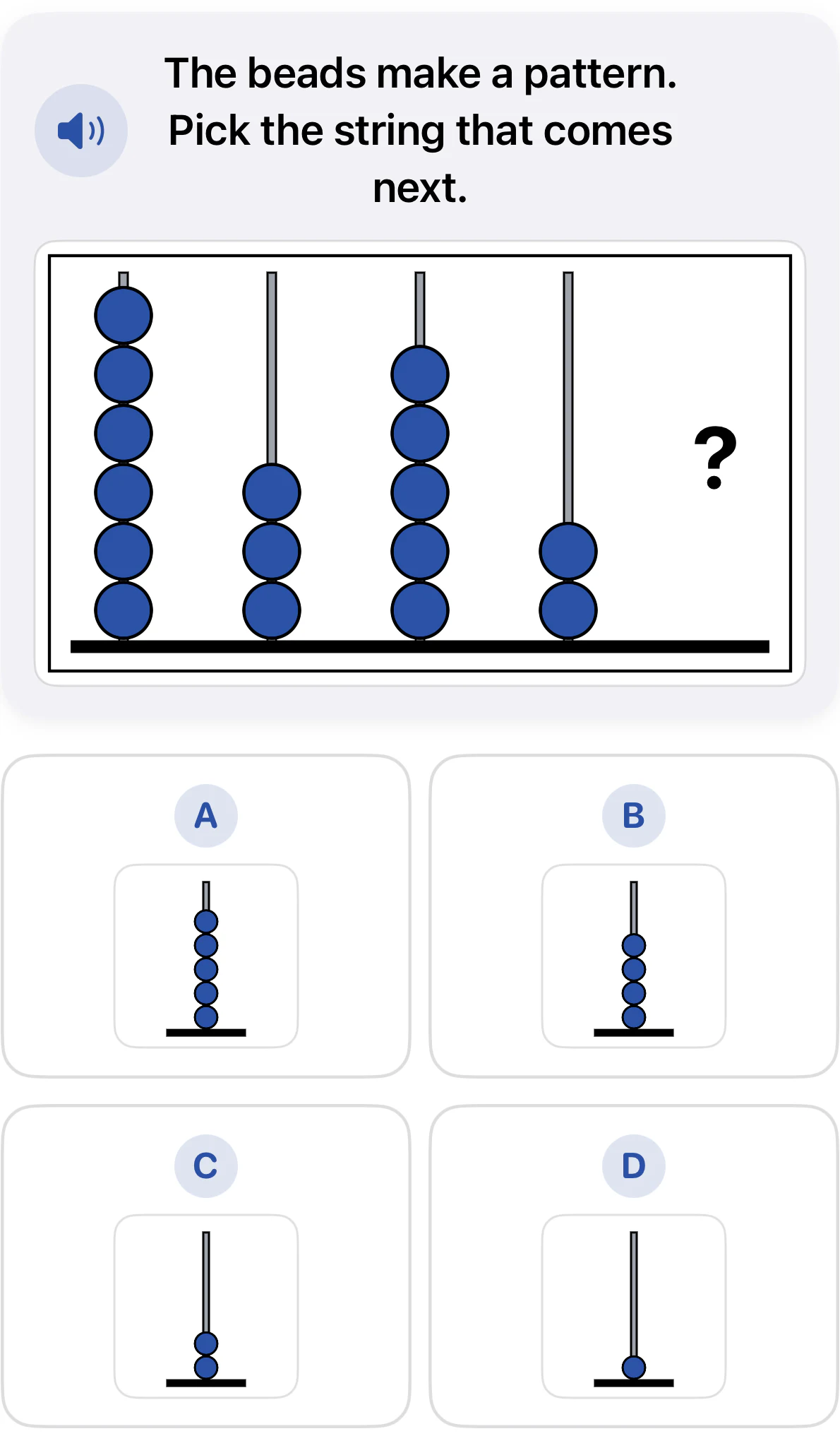 Grade 2 number series question. Bead strings show six beads, three beads, five beads, and two beads. Choices A through D show strings with five, four, two, or one bead.